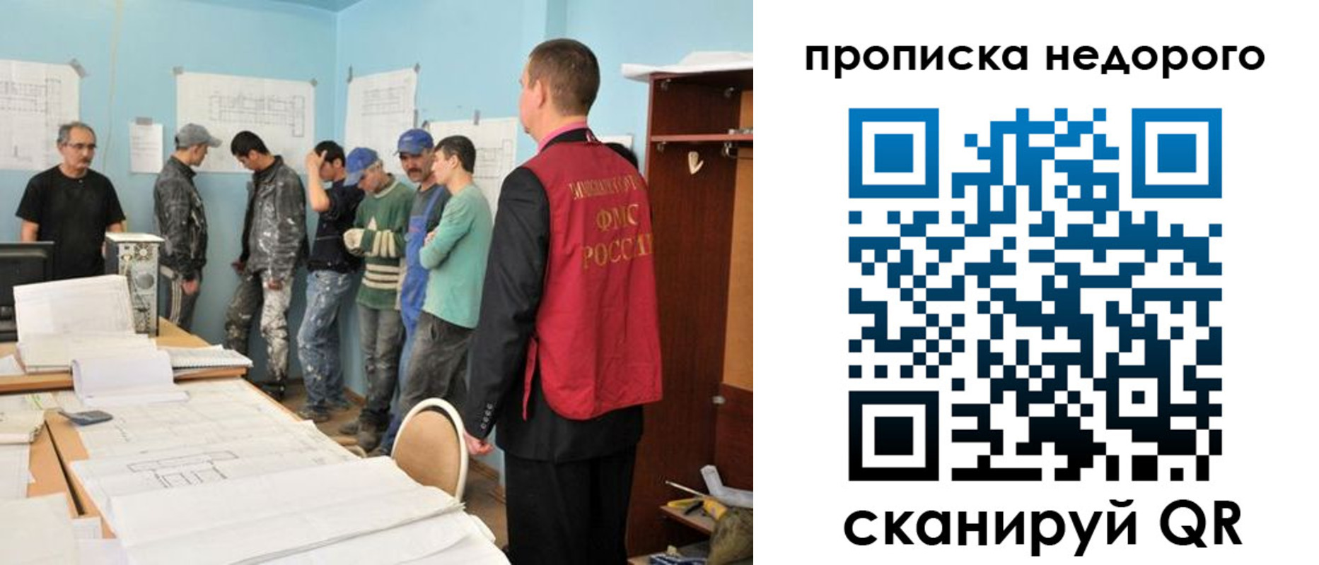 пропишу в квартире в Семилуках